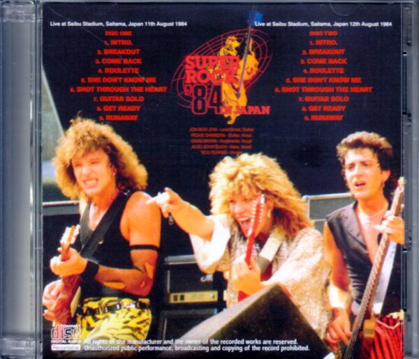 Bon Jovi/Saitama,Japan 1984 2Days Complete - Image 2