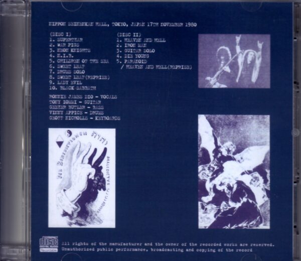 Black Sabbath/Tokyo,Japan 1980 Analog Version - Image 2