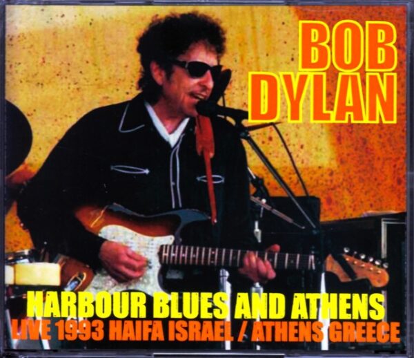 Bob Dylan/Israel 1993 & more