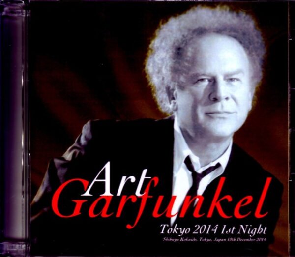 Art Garfunkel/Tokyo,Japan 2014