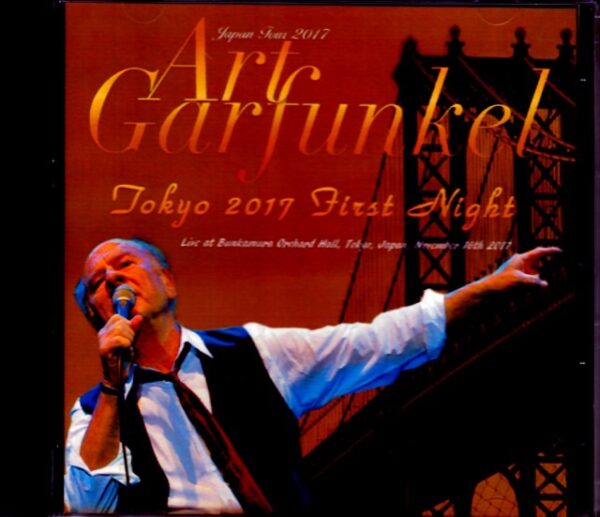 Art Garfunkel/Tokyo,Japan 11.16.2017