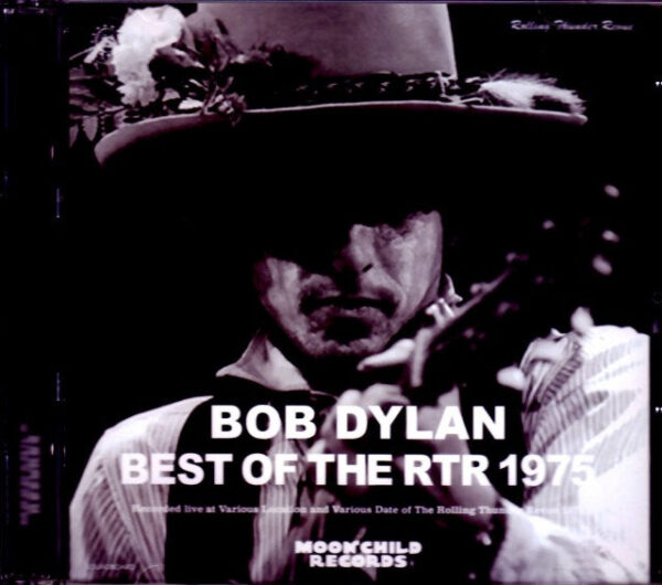 Bob Dylan/Best Rolling Thunder Revue 1975 Compile