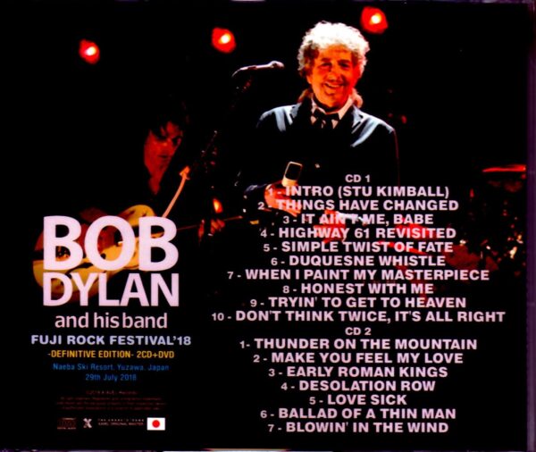 Bob Dylan/Niigata,Japan 2018 AUD Matrix S & V - Image 2