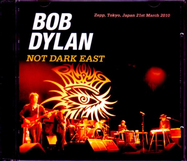 Bob Dylan/Tokyo,Japan 3.21.2010 Upgrade