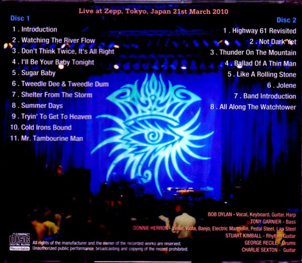 Bob Dylan/Tokyo,Japan 3.21.2010 Upgrade - Image 2