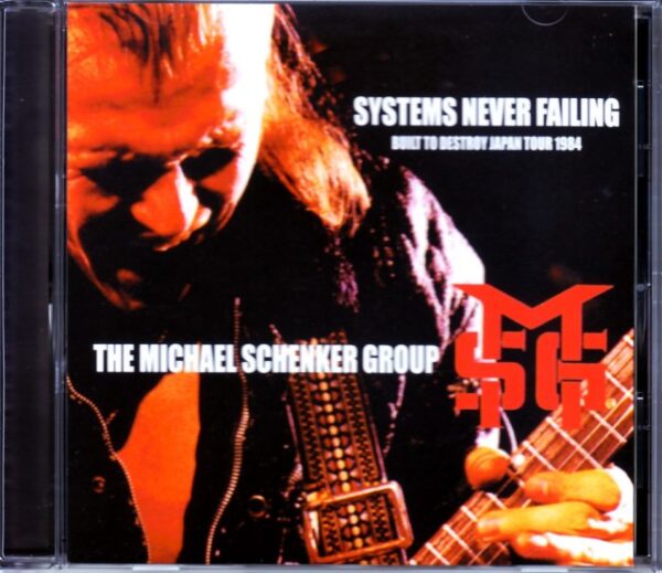 Michael Schenker/Aichi,Japan 1984