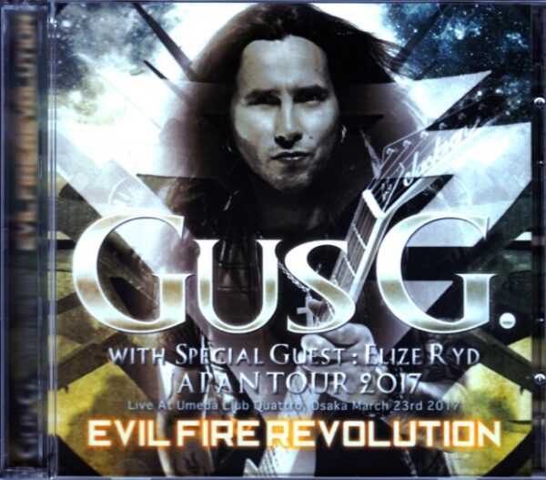 Gus G/Osaka,Japan 2017