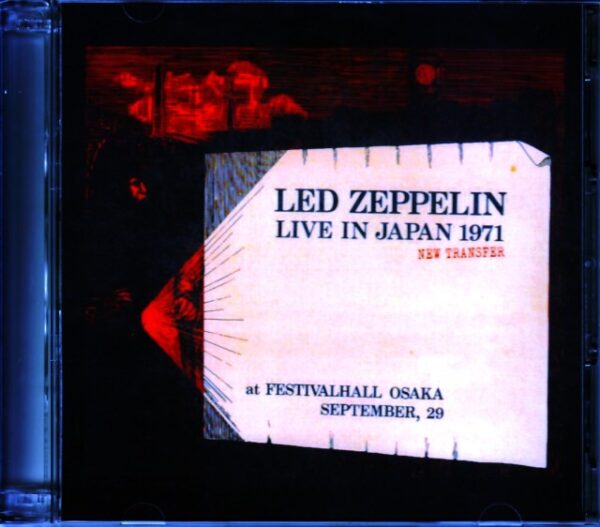 Led Zeppelin/Osaka,Japan 1971 New Transfer