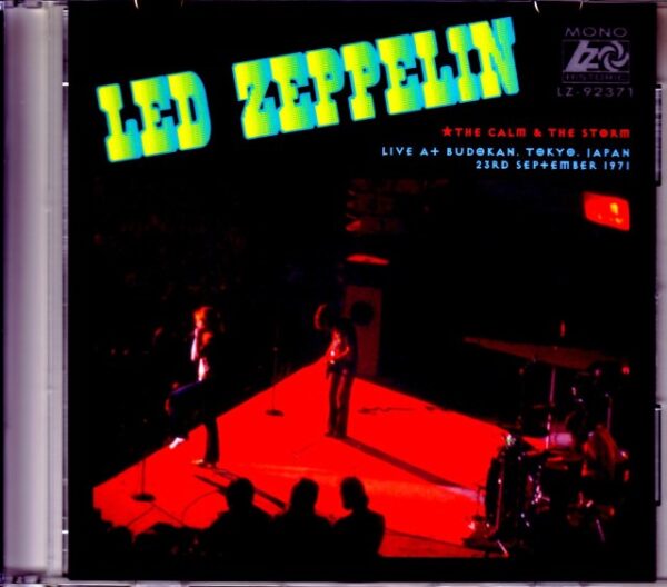 Led Zeppelin/Tokyo,Japan 9.23.1971 New Source