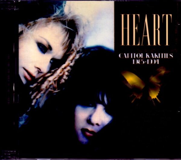Heart/Rare Tracks Remix & Rarities