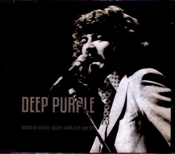 Deep Purple/Aichi,Japan 1973 Upgrade