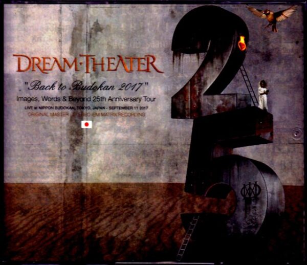 Dream Theater Dream Theater/Tokyo,Japan 9.11.2017 IEM Matrix Ver