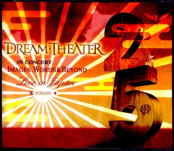 Dream Theater Dream Theater/Aichi & Hiroshima,Japan 2017 & SC