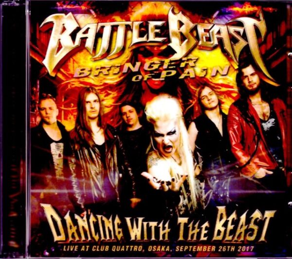 Battle Beast/Osaka,Japan 2017