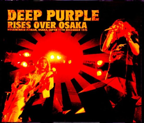 Deep Purple/Osaka,Japan 1975 2 Source