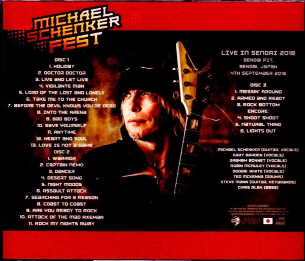 Michael Schenker Fest/Miyagi,Japan 2018 S & V - Image 2