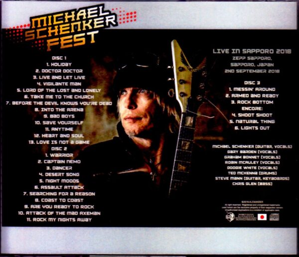 Michael Schenker Fest/Sapporo,Japan 2018 S & V - Image 2