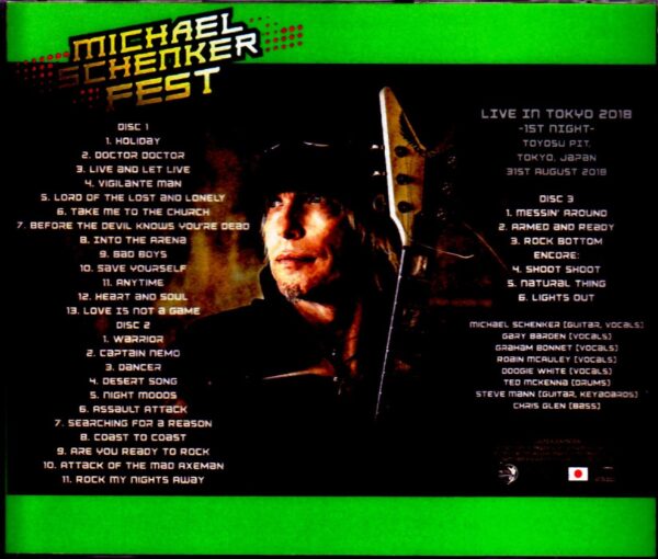 Michael Schenker Fest/Tokyo,Japan 8.31.2018 S & V - Image 2