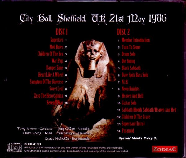 Black Sabbath/UK 1986 Upgrade - Image 2