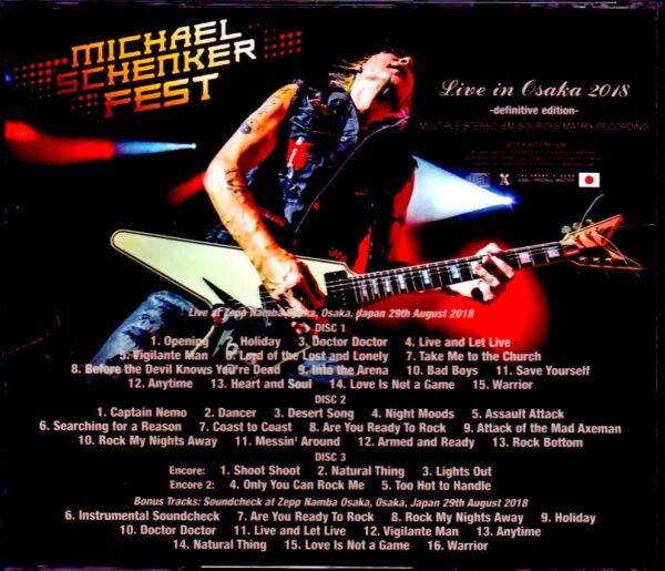 Michael Schenker Fest/Osaka,Japan 2018 & SC IEM Matrix Ver. - Image 2