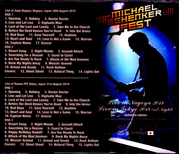 Michael Schenker Fest/Aichi,Japan 2018 & more IEM Matrix Ver. - Image 2