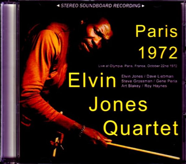 Elvin Jones Quartet Elvin Jones/France 1972