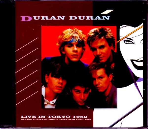 Duran Duran Duran/Tokyo,Japan 4.28.1982