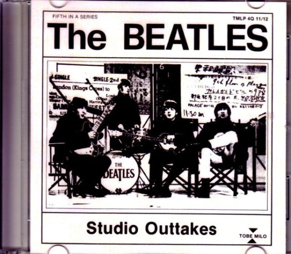 Beatles/Tobe Milo TMLP-4Q Original 7” Single