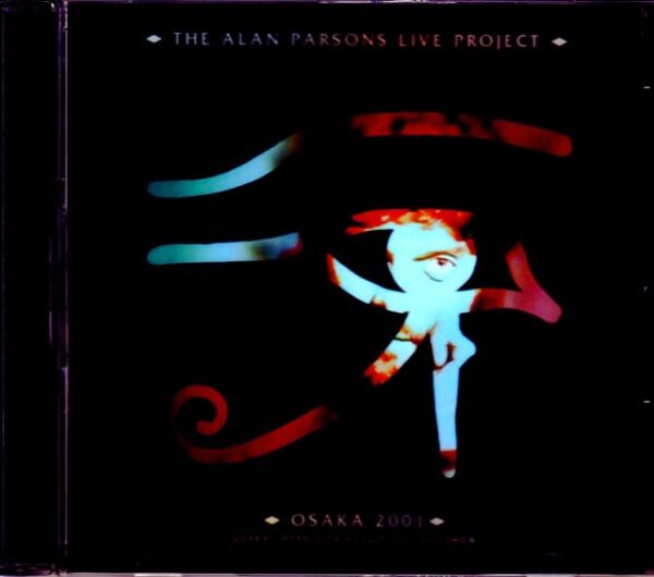 Alan Parsons Project/Osaka,Japan 2001