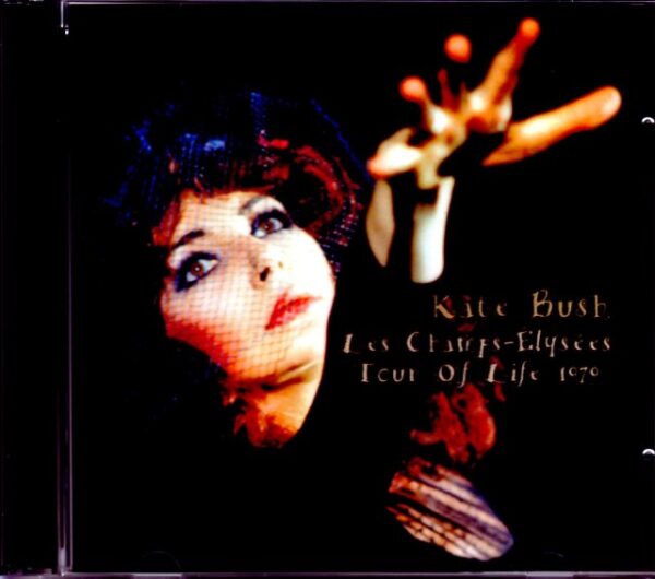 Kate Bush/France 1979 Upgrade