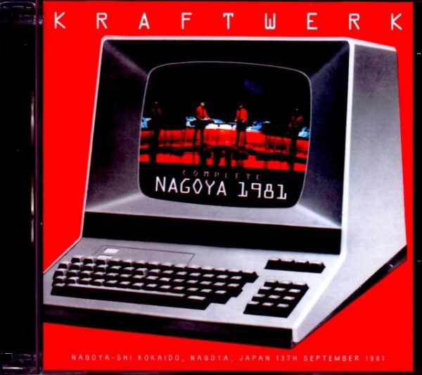 Kraftwerk/Aichi,Japan 1981 Complete Upgrade