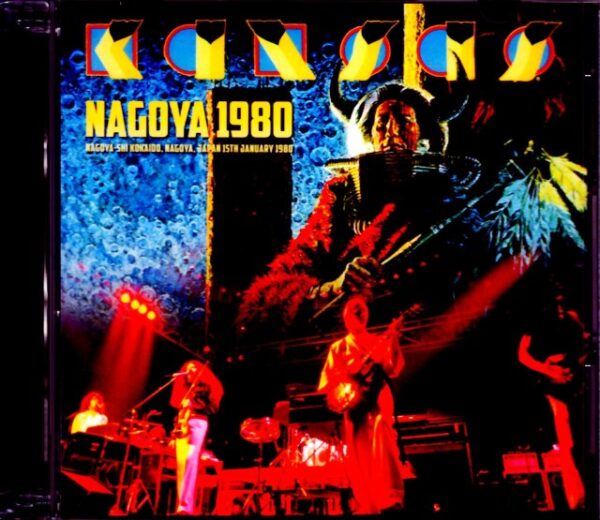 Kansas/Aichi,Japan 1980