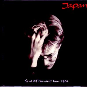 Japan/Netherlands 1982