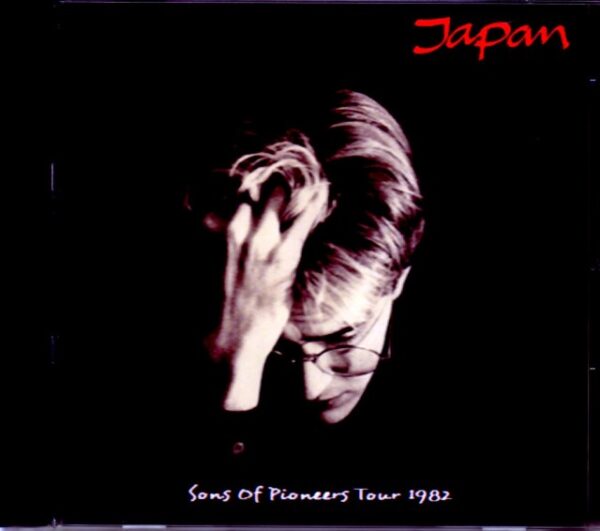 Japan/Netherlands 1982