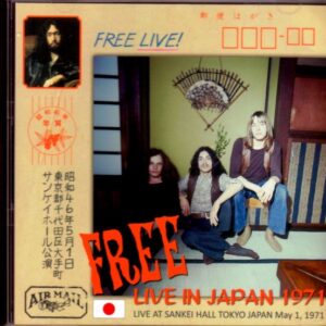 Free/Tokyo,Japan 1971