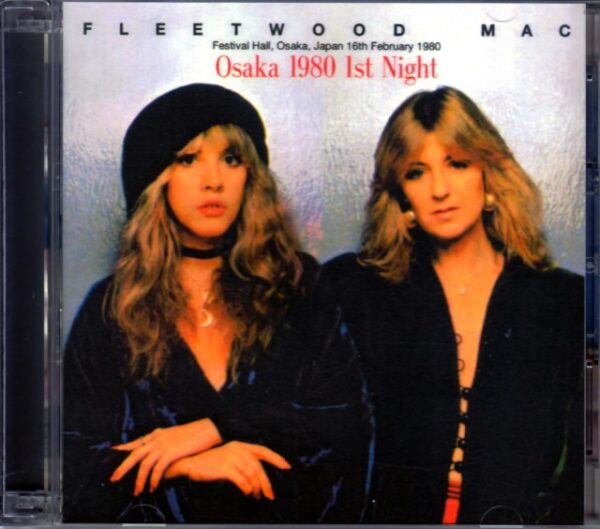 Fleetwood Mac Osaka, Japan 1980