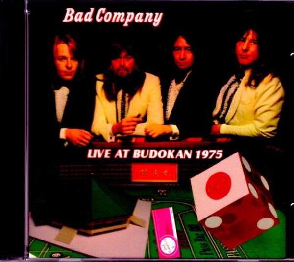 Bad Company/Tokyo,Japan 1975