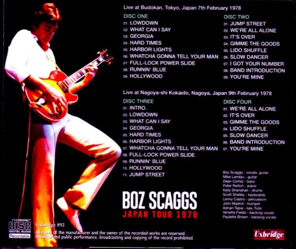 Boz Scaggs/Japan Tour Collection 1978 - Image 2