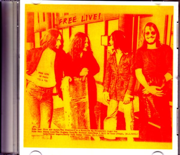 Free/Tokyo,Japan 1971 Original LP Ver.