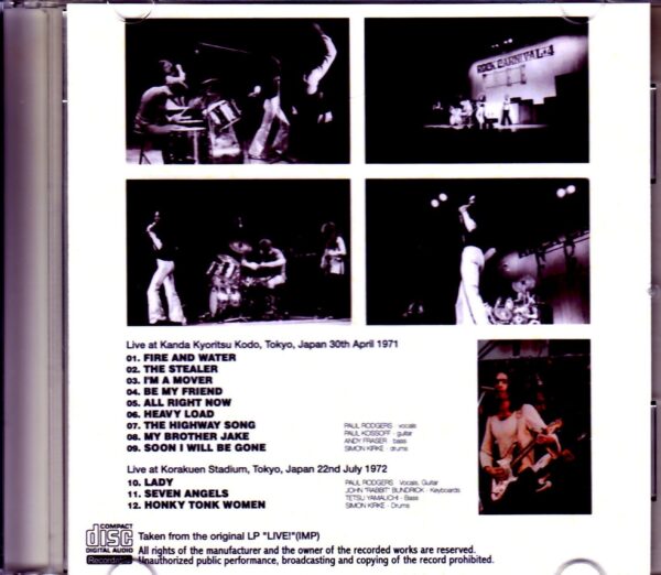 Free/Tokyo,Japan 1971 Original LP Ver. - Image 2