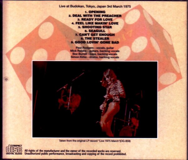 Bad Company/Tokyo,Japan 1975 Upgrade - Image 2