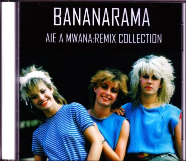 Bananarama / Rare Unreleased Works Vol.2