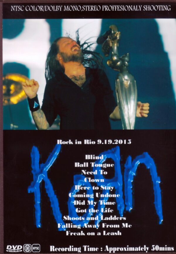 Korn/Brazil 2015 - Image 2