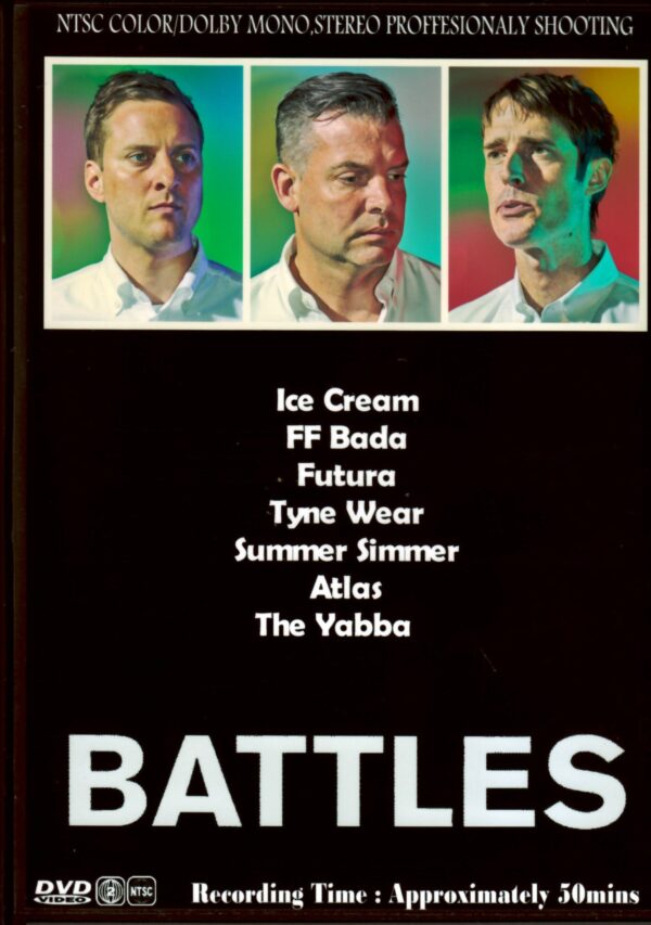Battles/France 2015 - Image 2