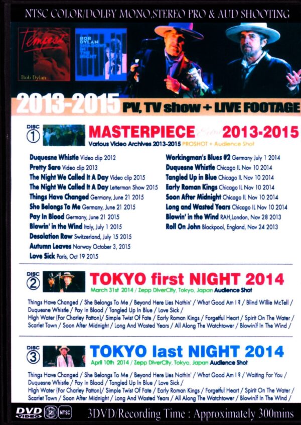Bob Dylan/Clips & TV Live 2013-2015 - Image 2