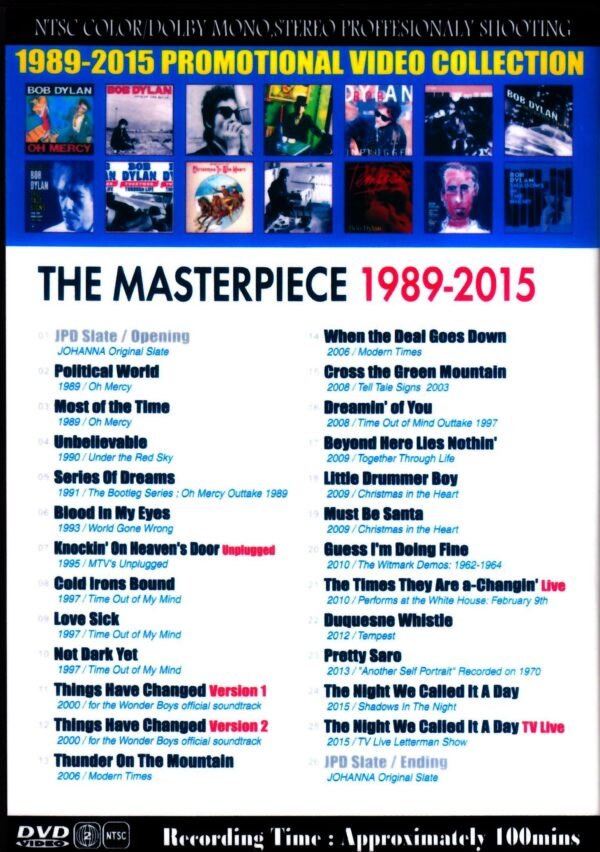 Bob Dylan/Video Clip Collection 1989-2015 - Image 2