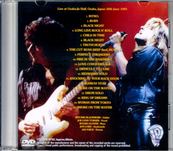 Deep Purple/Osaka, Japan 1991 - Image 2