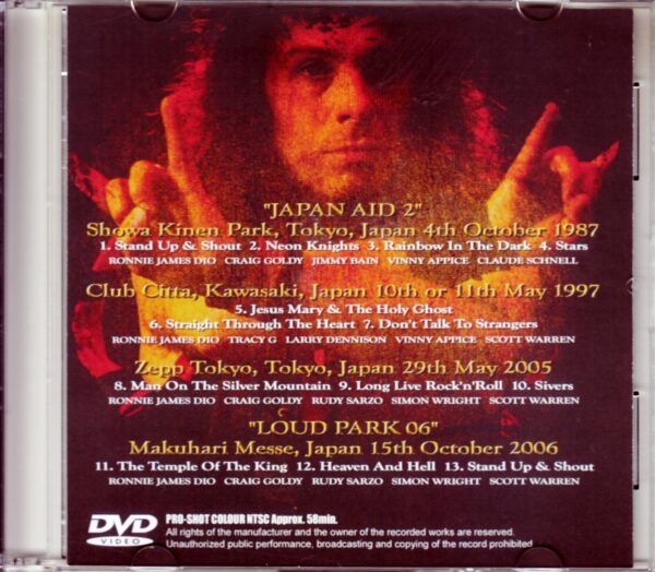 Dio/Japan Pro-Shot Collection 1987-2006 - Image 2
