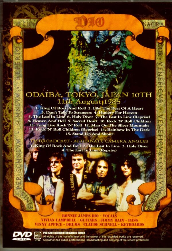 Dio/Tokyo,Japan 1985 Upgrade - Image 2