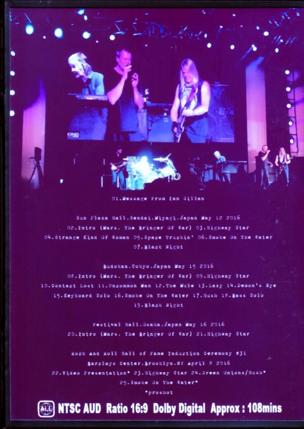 Deep Purple/Japan Tour 2016 Collection - Image 2
